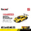 RMZ CiTY 1:32 Alloy Pull Back Car Models with Sound and Light