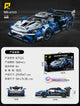 QIWU Building Block Set
