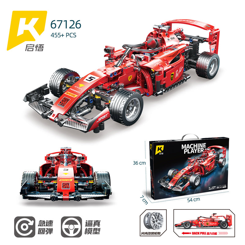 QIWU Building Block Set