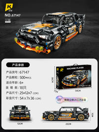 QIWU Building Block Set