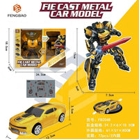 FengBao Toy Car Model & Eggs