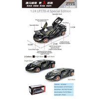 JIANYUAN Die-cast Model