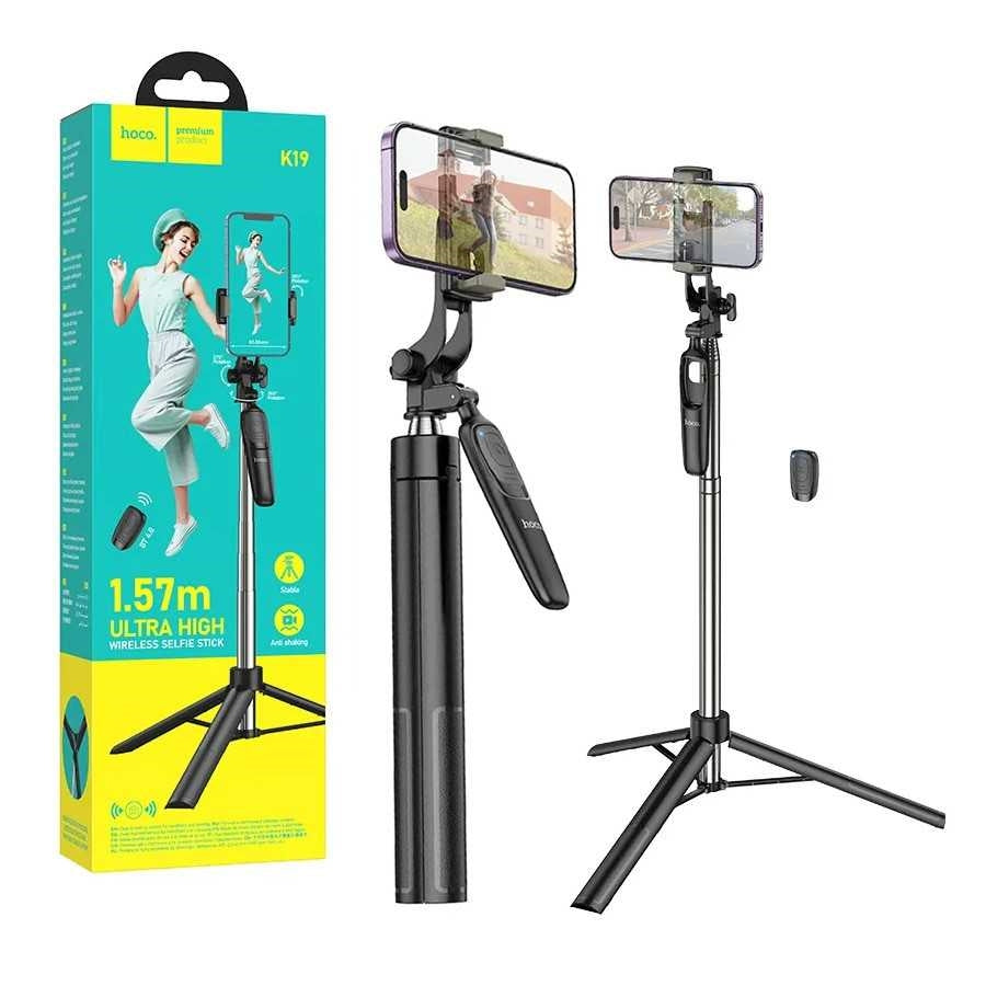 HOCO TRIPOD SELFIE STICK