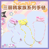 Sanrio Beaded Bracelet/Piggy Bank/Balloon