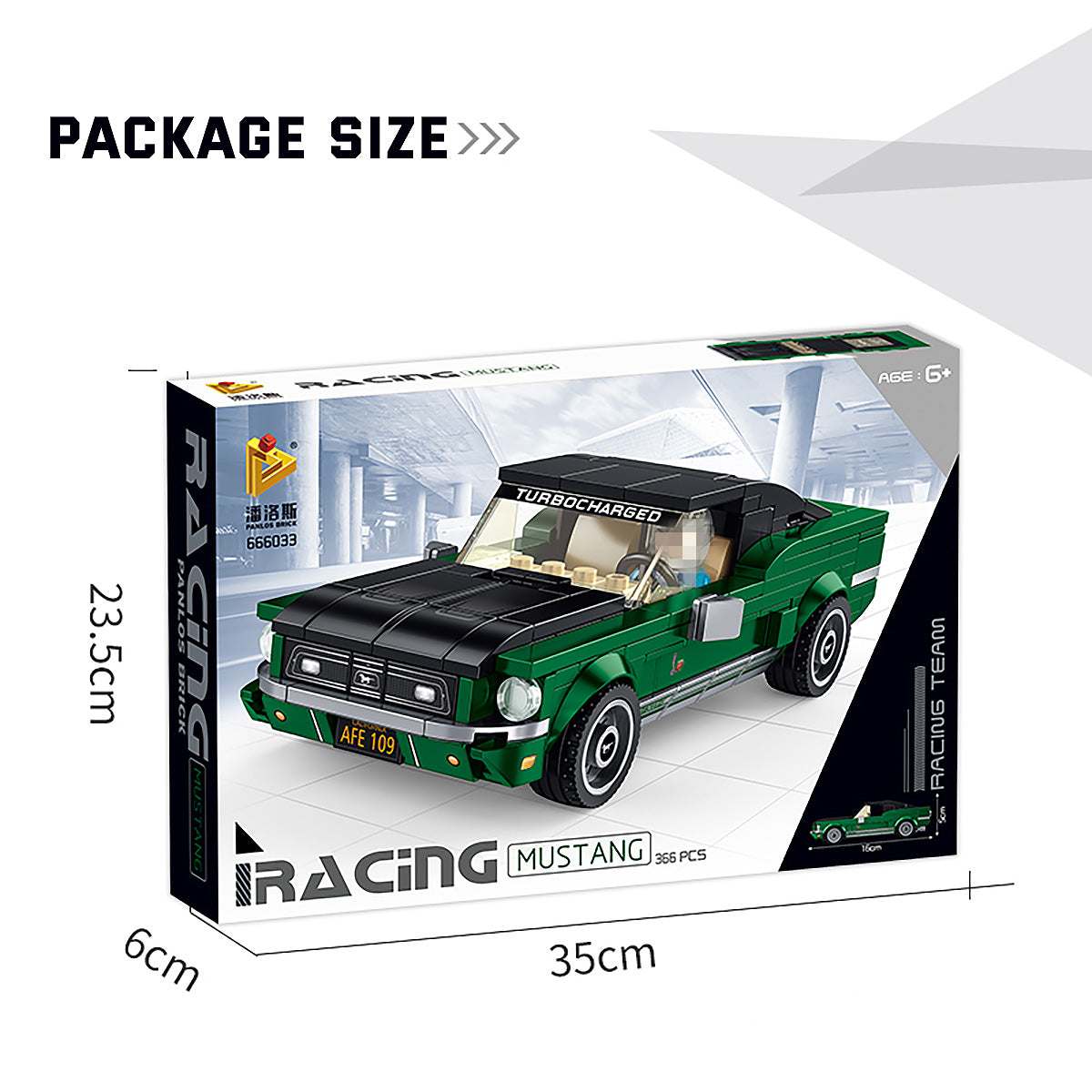Panlos Building Blocks