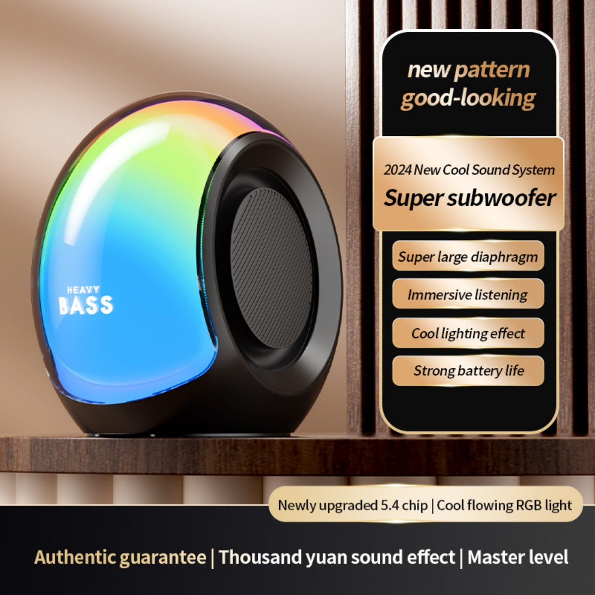 BASS Bluetooth Speaker