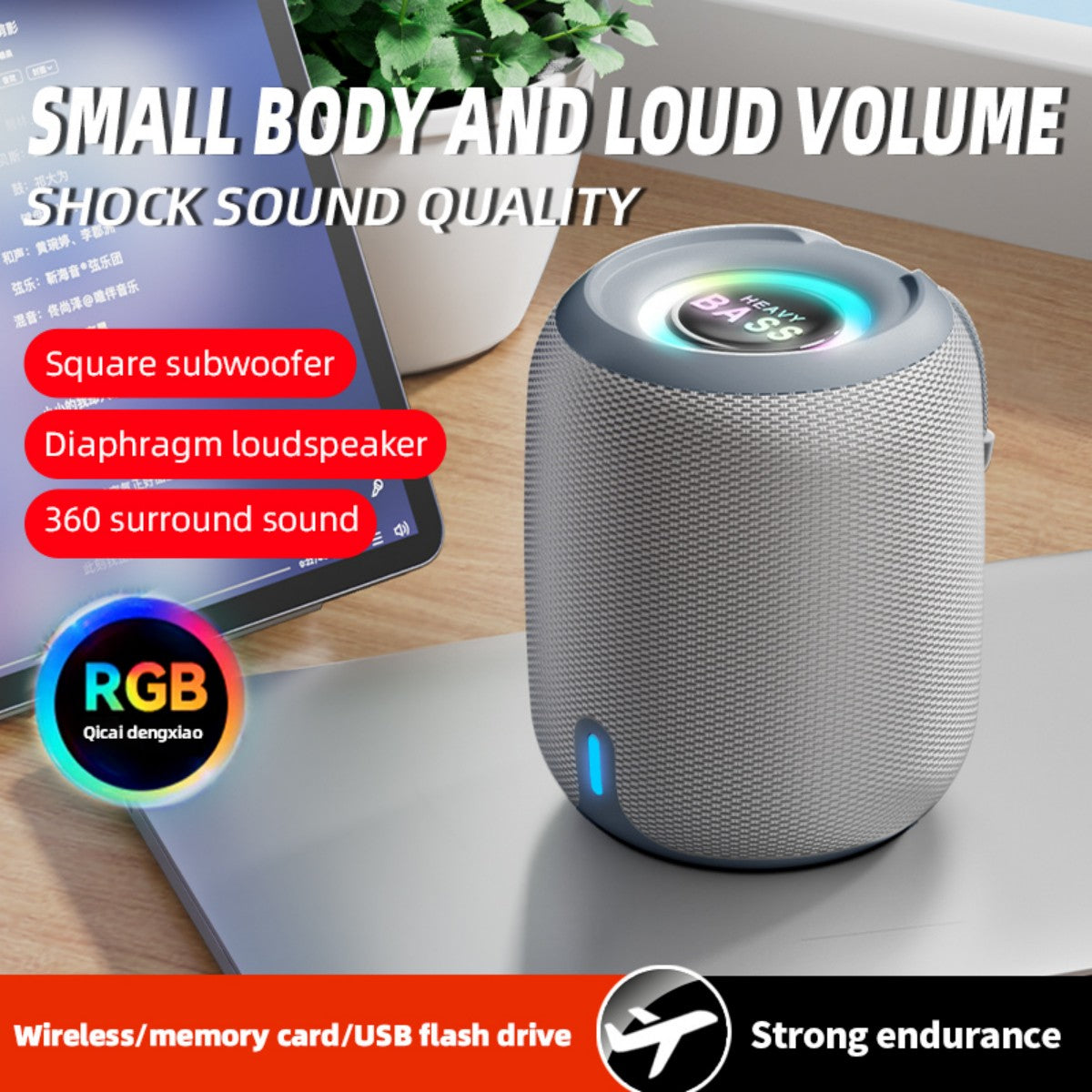BASS Bluetooth Speaker