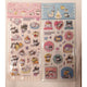 Sanrio Cartoon Sticker