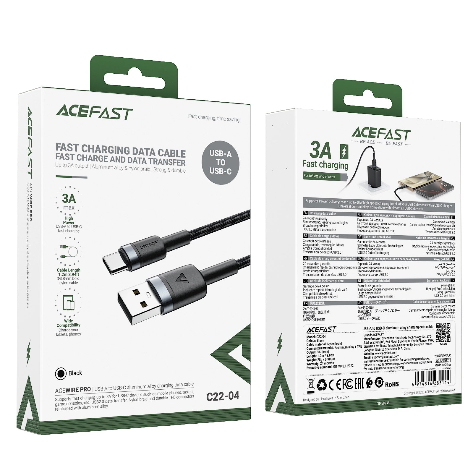 ACEFAST USB-A to USB-C Spring Charging Data Cable