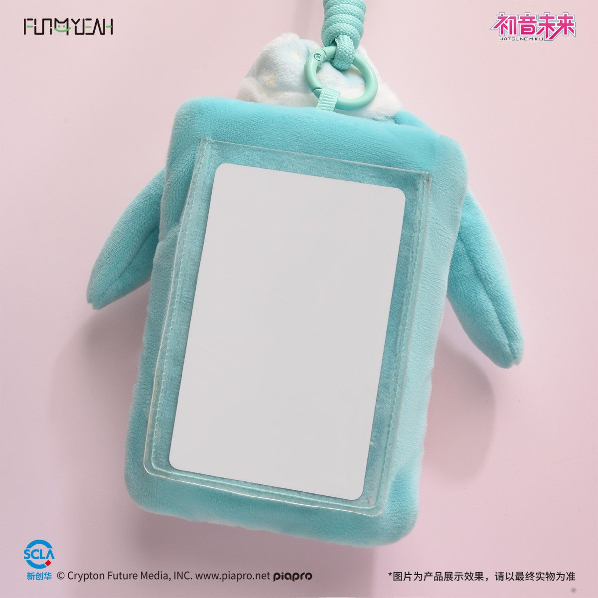 Hatsune Miku Sweet Dream Series Plush Blind Box(6pcs/box)