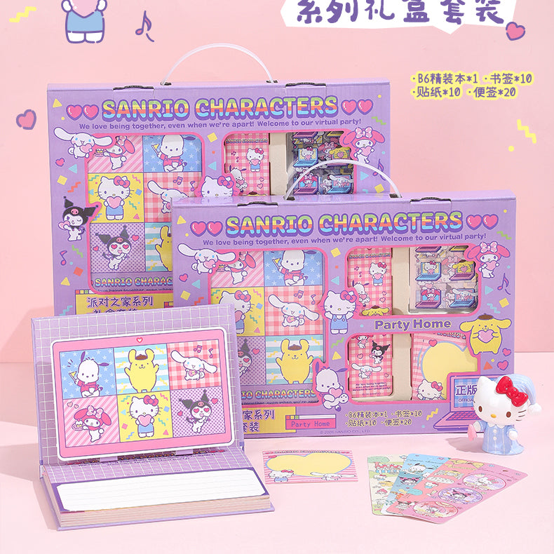 MingDa Cultural Gift Box