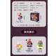 SEMBO Blind Box Building Blocks