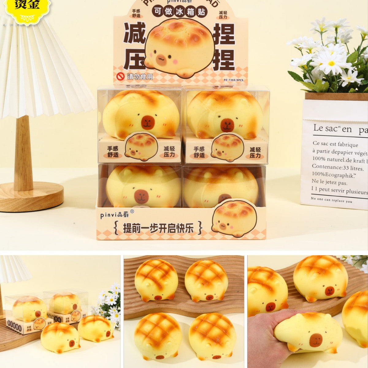 PINVI Kawaii Food Squishies