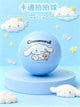 DIKE Cartoon Kids Toy Balls