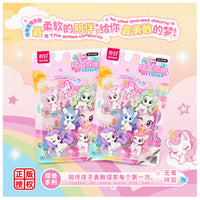 MingDa Cartoon Eraser