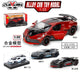 ZHONG YUAN XING Alloy Car Toy Model