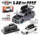 ZHONG YUAN XING Alloy Car Toy Model