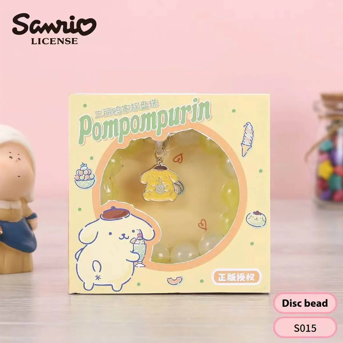 Sanrio Beaded Bracelet/Piggy Bank/Balloon