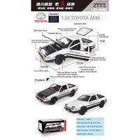 JIANYUAN Die-cast Model