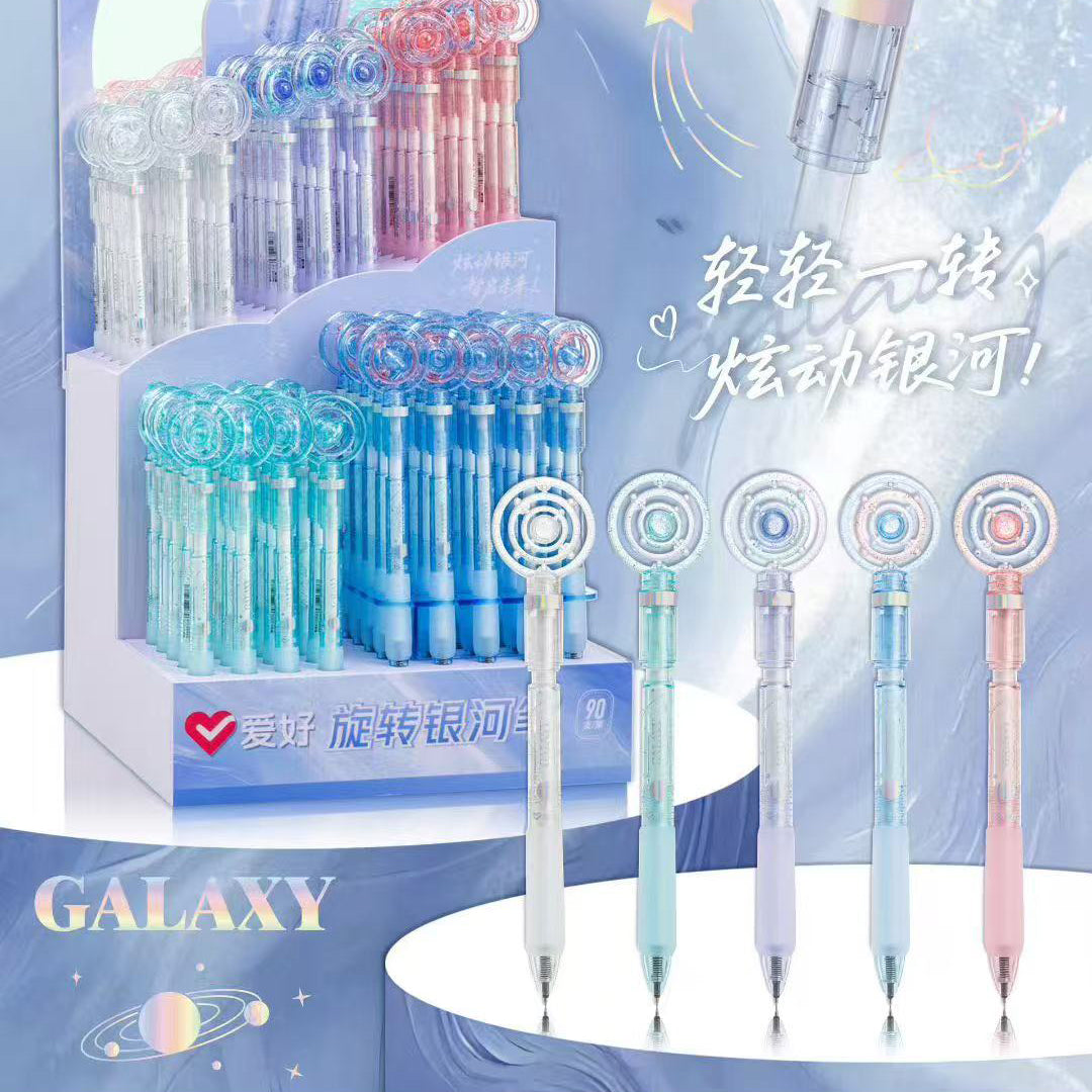 MingDa Cartoon Gel Pens