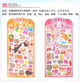 YPH Cartoon Sticker