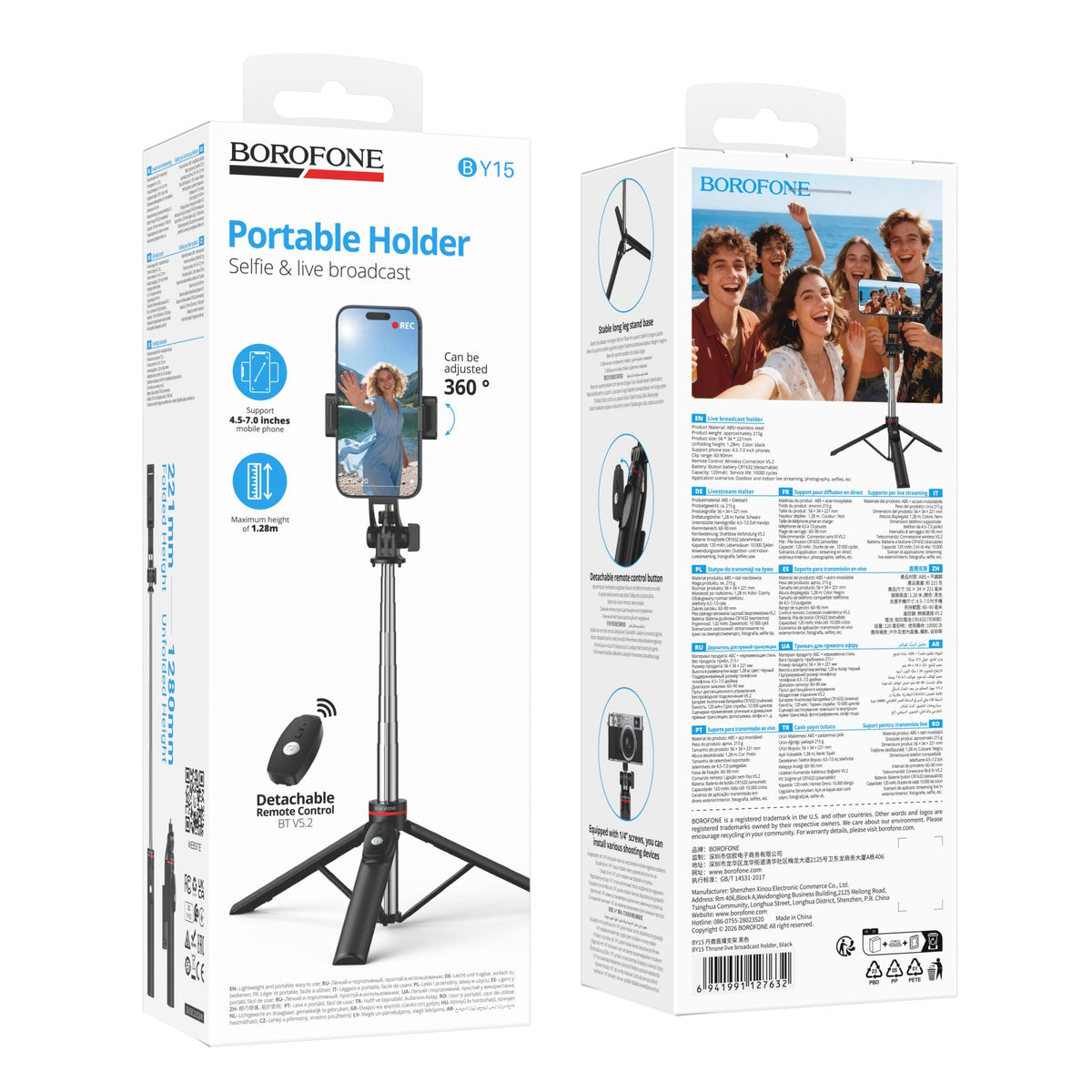 BOROFONE Broadcast Holder