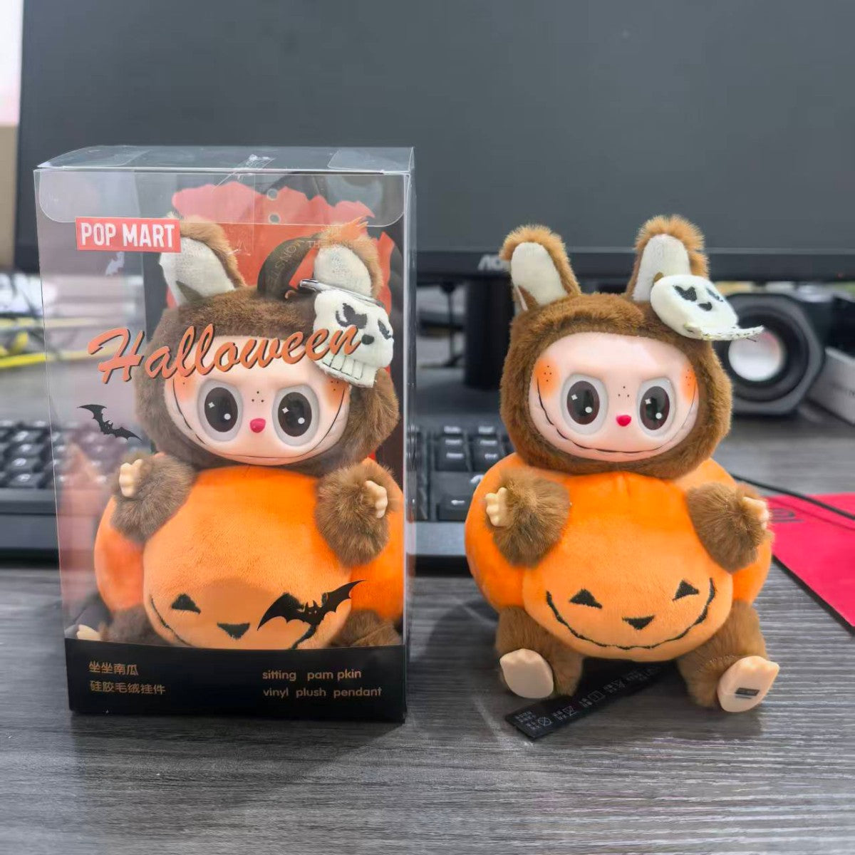 LABUBU Plush Doll