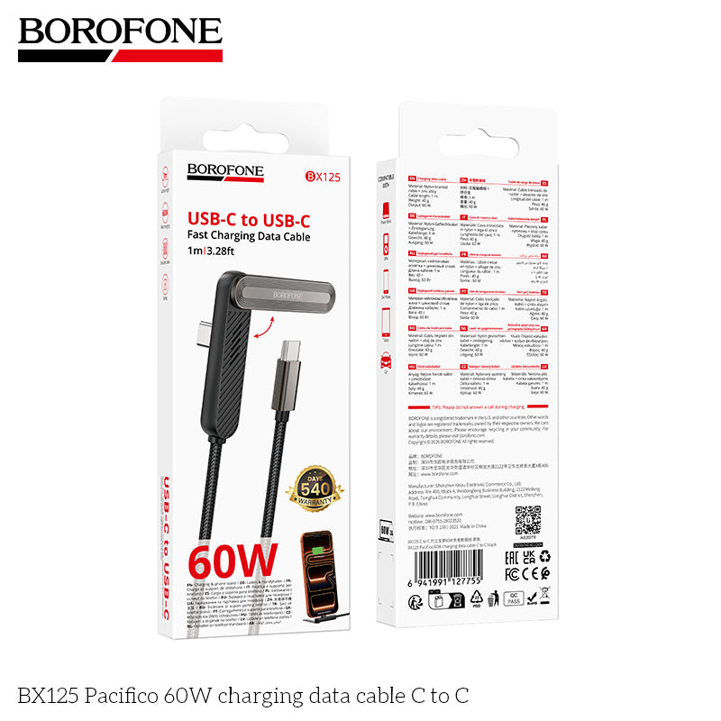 BOROFONE Type C to Type C Charging Cable