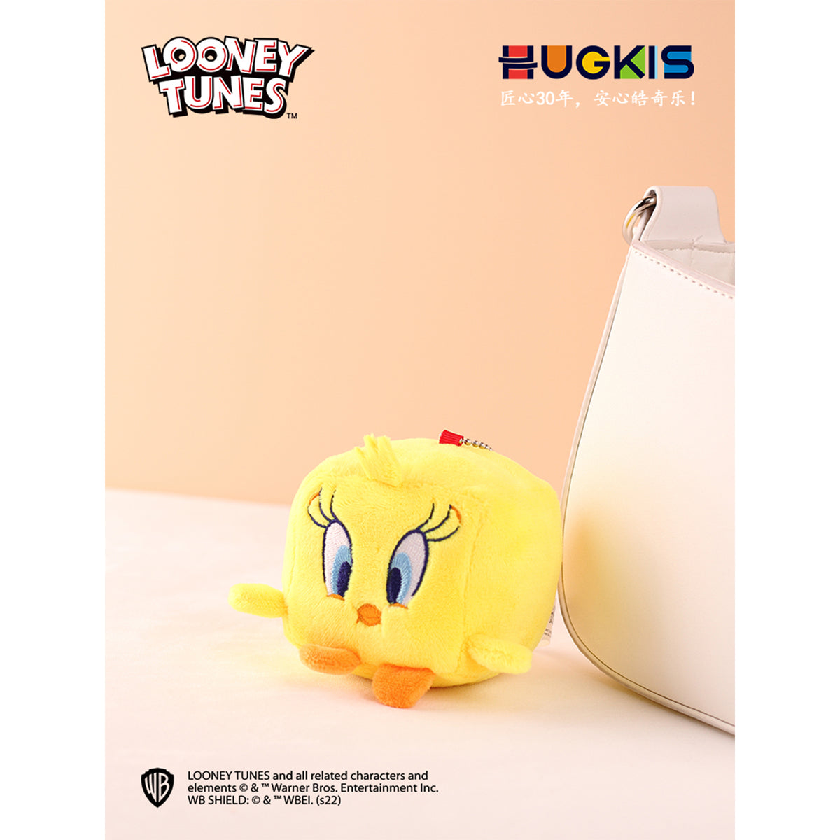 HUGKIS Looney Tunes Plush Doll