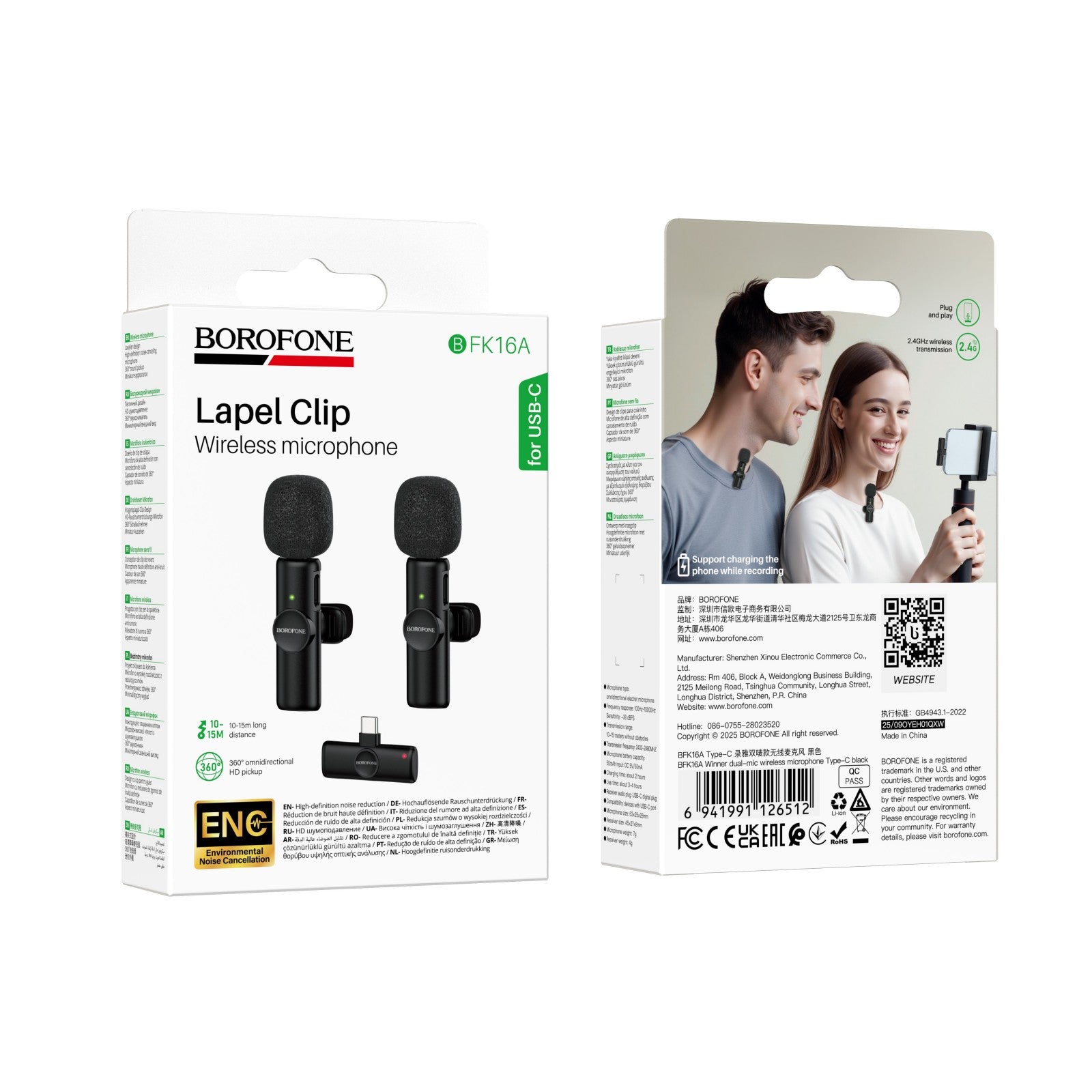 BOROFONE BFK16 Winner Wireless Microphone iP