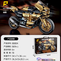 QIWU Building Block Set