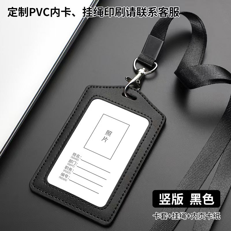 UHOO lD Card Holder