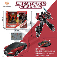 FengBao Toy Car Model & Eggs