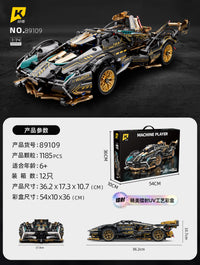 QIWU Building Block Set