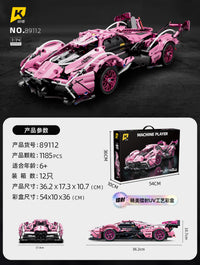 QIWU Building Block Set