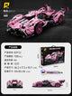QIWU Building Block Set