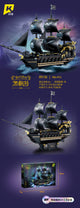 QIWU Building Block Set