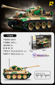 QIWU Building Block Set
