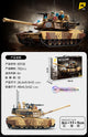 QIWU Building Block Set