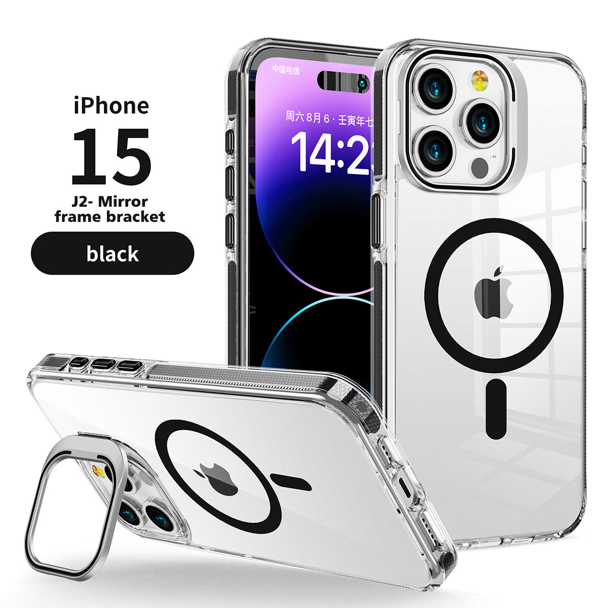 Rhino Guard (iPhone) Magsafe Lens Stand Case