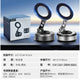 JiaXiongDa Magnetic Phone Holder