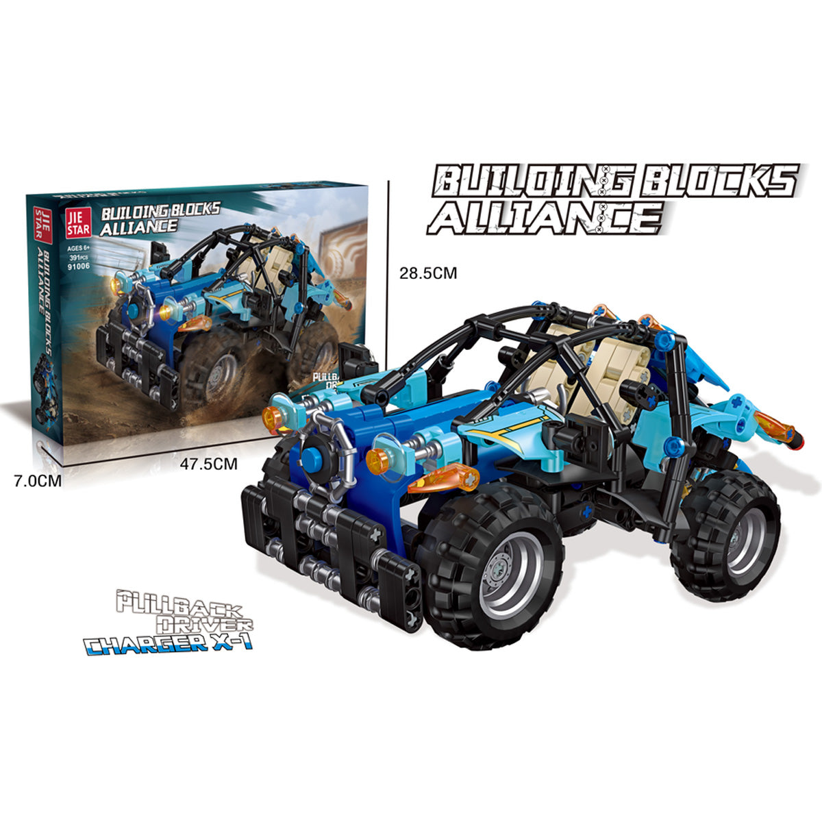 JIE STAR Building Blocks