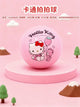 DIKE Cartoon Kids Toy Balls