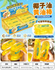 Lvyi Squishy Toys