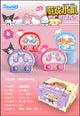 Popular Cartoon Water Game