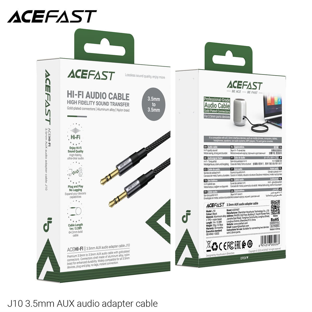 ACEFAST USB Adapter