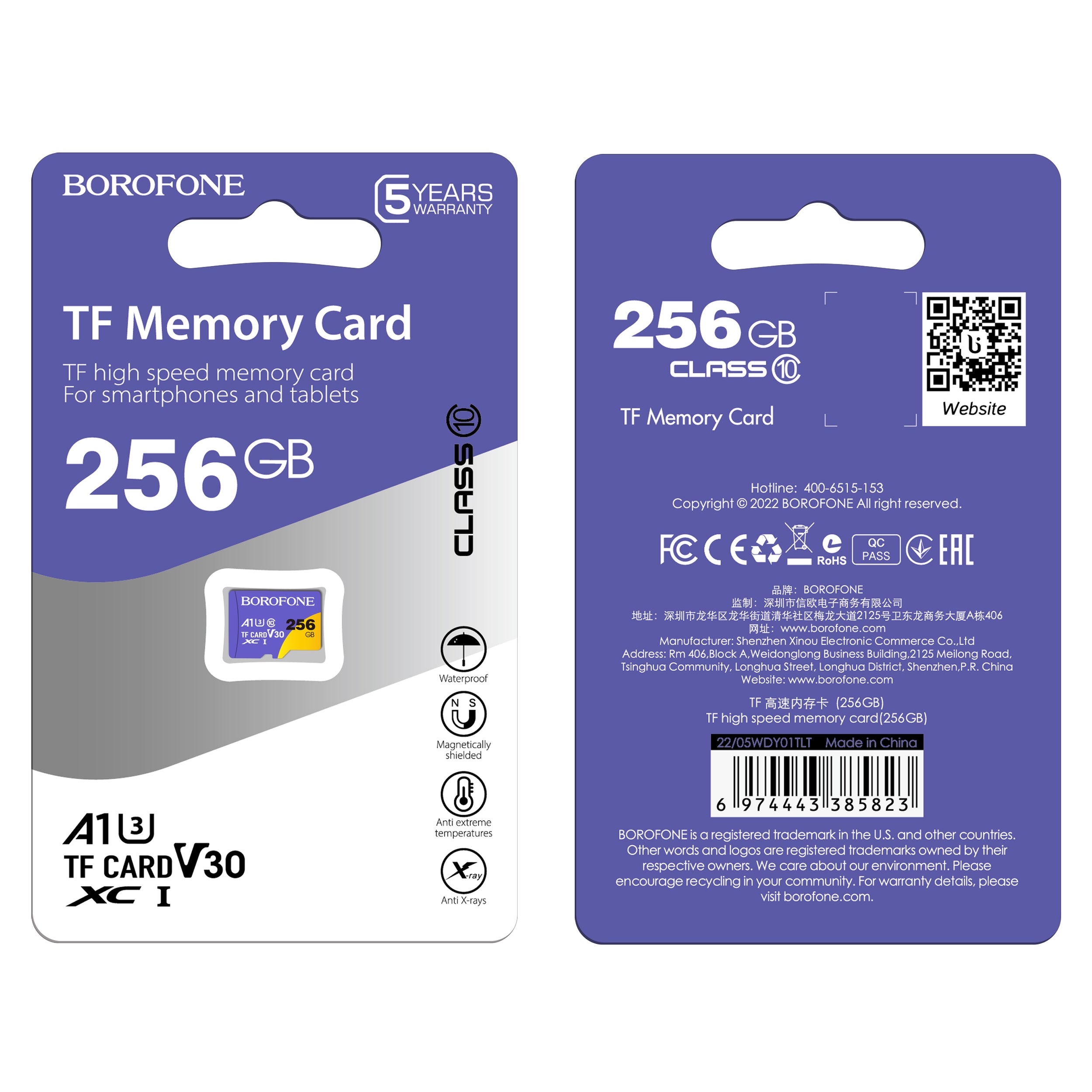 BOROFONE TF High Speed Memory Card