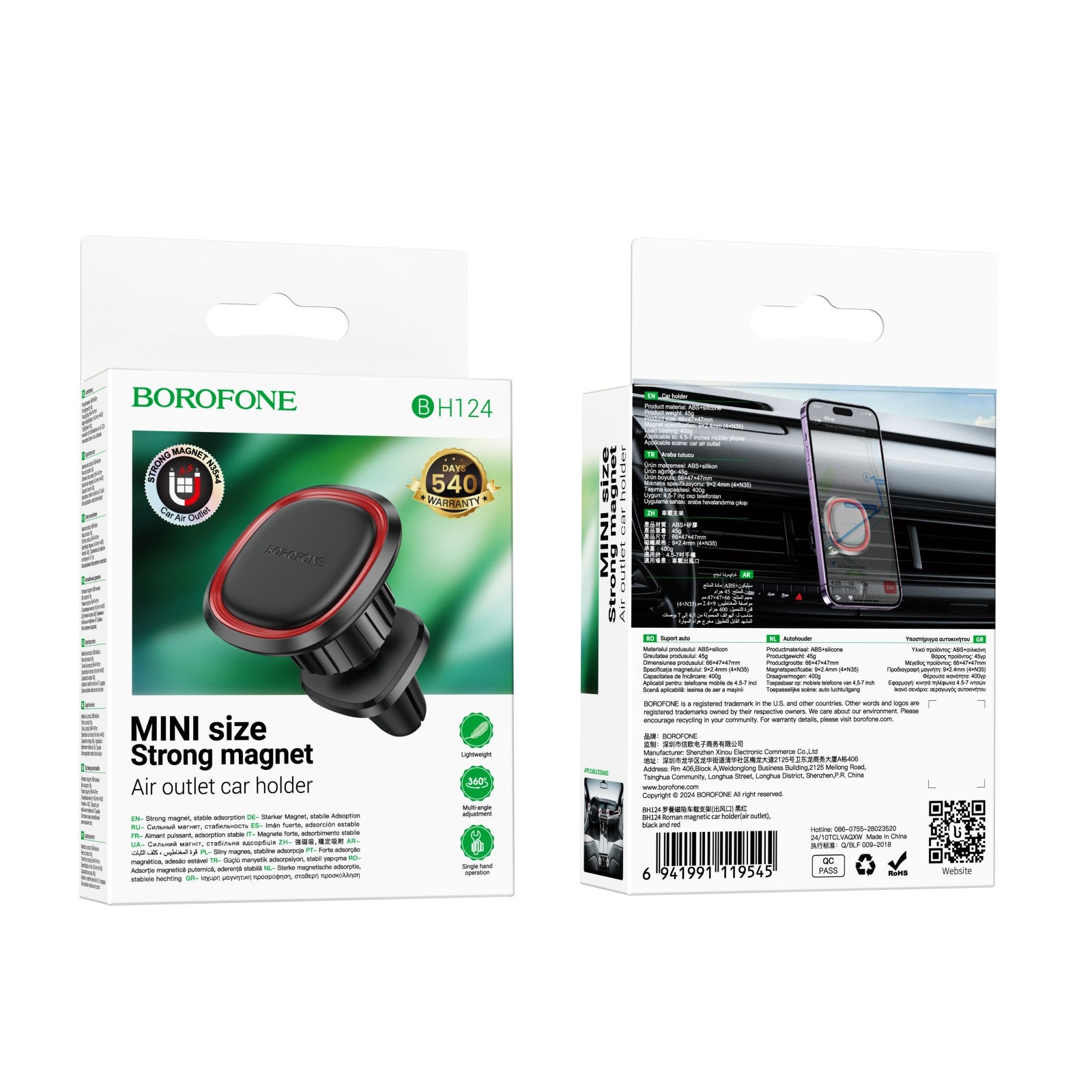 BOROFONE Car Holder