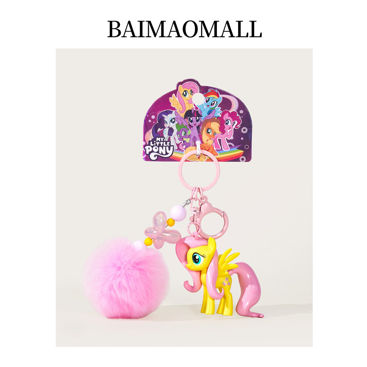 BAIMAO Pendant Keychain Toys