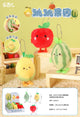 LELIA Cute Stuffed Animal Plushies & display box